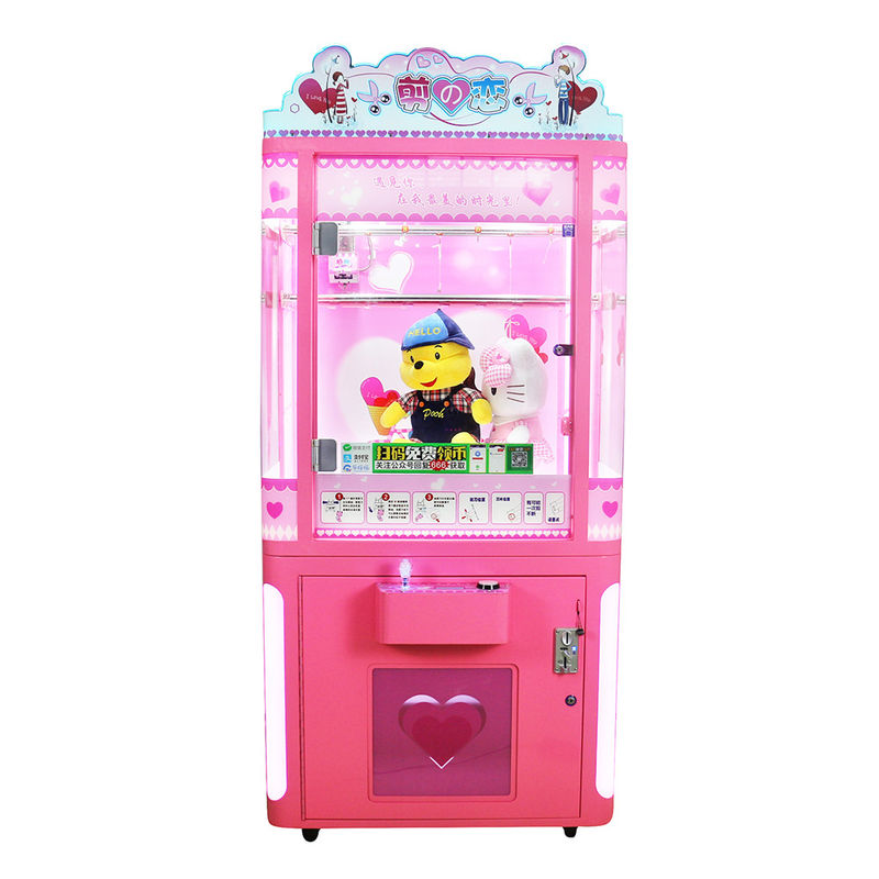 Prize Cut Doll Claw Crane Machine Multi Player Shears Gift Lovely Stable Process